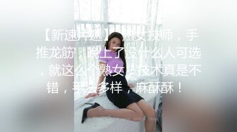 上海G奶女神【178小宝贝】 绿播下海~榨精尤物~巨乳丰臀~户外漏奶 自慰! 【290V】 (61)