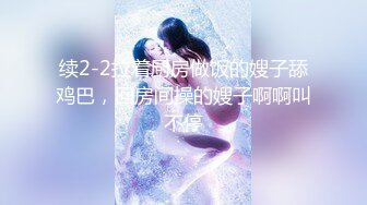 黑人博主@LittleMouchette Onlyfans高清原档资源合集【692V】 (474)