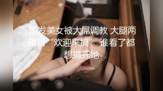 【自录】 反差嫩妹【乖乖nn】露脸深喉调教，花式体位约啪，4-6月直播合集【30V】 (15)