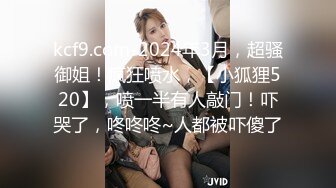 STP18141 【今日推荐】最新麻豆传媒映画年终巨献-争夺女优派对入场券 女优老师的肉体考验 麻豆女神夏晴子