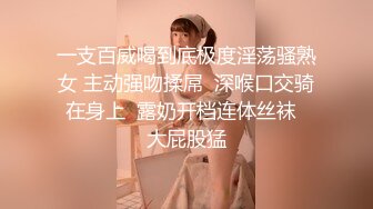 《极品反差✿女神泄密》露脸才是王道！高颜美鲍外围绿茶婊【月亮猫】付费解锁私拍，吃鸡足交啪啪供两位金主3P玩弄