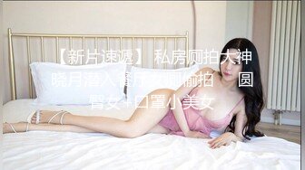 小宝寻花 素颜长沙黑衣妹，身材苗条极妩媚，大床疯狂艹逼！--4K字幕版