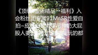 漂亮美眉4P 被三根大棒连续轮流无套输出 内射 爽叫连连 浆液当润滑剂灌满粉穴