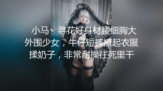 探花柒哥酒店高价约炮 刚下海的破处不久的小嫩妹大粗屌把人逼逼干开了，哥哥轻点出血了