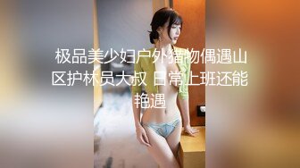 十月最新流出魔手外购精品厕拍美术学院女厕后拍清纯艺术气质学妹逼毛性感很有撸点