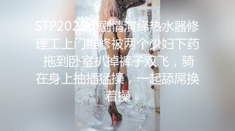 3000甜美外围女神  毛茸茸黑森林  被舔被插今晚爽歪歪 娇喘阵阵