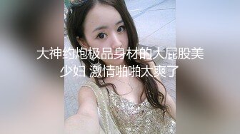 丝宝视频VIP系列之小清新