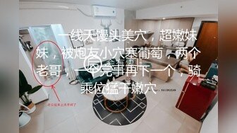 御姐终于被操了【萝莉叭嗦】无套啪啪，标准的骚货长相，眼镜反差果然很浪！ (2)