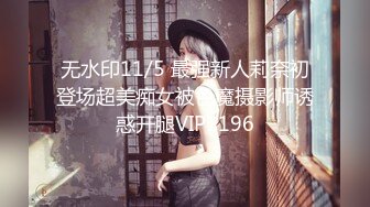 黑人博主@LittleMouchette Onlyfans高清原档资源合集【692V】 (185)