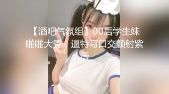 女王范大长腿黑丝骚货御姐▌美杜莎 ▌户外跳蛋调教