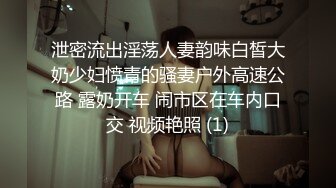 91情趣先生约了个苗条少妇关灯啪啪，先服务乳推舔菊抬腿抽插猛操