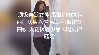 姐姐又埋怨不带套