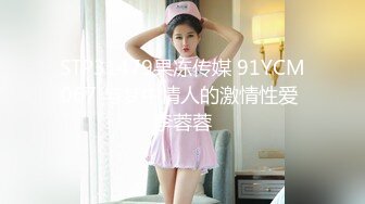 ?扣扣传媒? QQOG032 极品清纯窈窕身材美少女 ▌Cola酱▌撸管必备体验白虎女仆 极限顶撞抽插 宫缩爆吸精囊