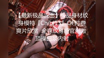 良家人妻口交