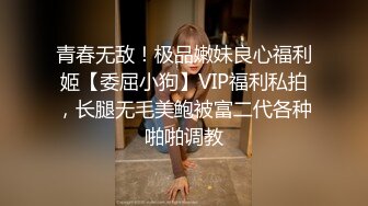 消音版黑丝超烧人妻