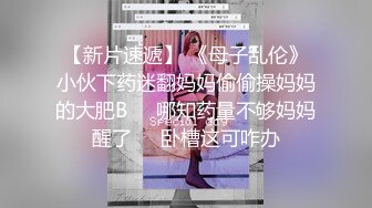 【新片速遞】长卷发美少妇露脸女上位无套操逼浑身解数上下套弄传统男上女下传教士射在外阴上