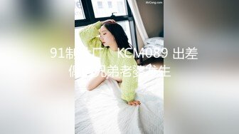 【全網精品福利】✨【腿控福利】Onlyfans新加坡OL反差悶騷女『林啾啾』OF私拍 絲襪高跟美腿自慰，衣帽間大尺度私拍 (4)