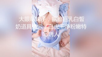 人妻的小嫩逼