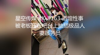 STP26068 ?淫娃御姐? 高端完美身材究极蜜臀女神▌Yuri ▌黄色蕾丝内衣女上位 水蛇腰全自动坐桩 大开双腿后入内射赏赐浓精