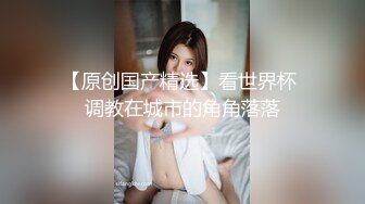 樱晚gigi - VOL.32 粉丝群收费视频32 不好惹的健身教练 (1)