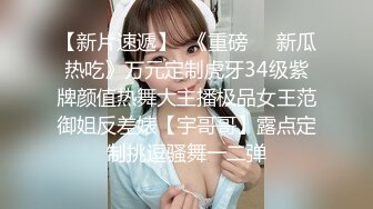 ❤️清晰对话，PUA大神附近人约炮极品176高挑M属性女装店主口活篇，反差女吃鸡技术一流，暴力深喉肏嘴刺激1080P高清