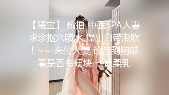 国产麻豆AV MDS MDS0010 饥渴女友电话中 急性子男友强势插入 林思妤