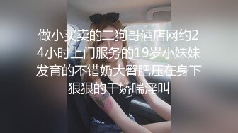 【美艳淫妻李婉儿】花了600大洋，从婉儿那一手购得，山林中啪啪插逼~多部VIP视频，极品反差大骚货3 (1)