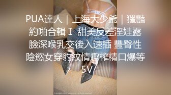  情趣内衣漂亮少妇 后入大屁股 无毛鲍鱼被无套输出 叫声好听