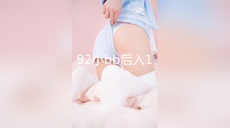 ★☆全网推荐☆★12月最新强势极品流出，OnlyFans露脸撸铁健身女神【一元】订阅私拍，裸奶健身足交紫薇啪啪一线天美鲍太诱惑了 (2)