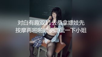 9/12最新 夜店醉酒女被渣男酒后性瘾强抓着J8往逼里塞VIP1196