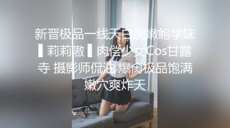 酒店约操骚女技师，服务周到，吹拉弹唱多来一遍，黑丝撕档后入，爆乳肥臀，宝贝用力，娇喘2K高清