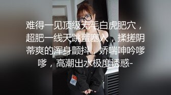 蜜桃传媒 pme-153 性感少妇渴求医师的精液-斑斑