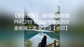 【源码录制】七彩主播【93975474_延安安】6月19号-7月3号直播录播⭐爆乳脸色潮红美女⭐插嘴操逼诱惑至极⭐【51V】  (41)