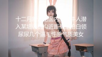 【新片速遞】2022-4-27【持无套内射】深夜再超站街女，肉丝骚熟女，带到小房间直接开操，张开双腿怼着骚穴猛干