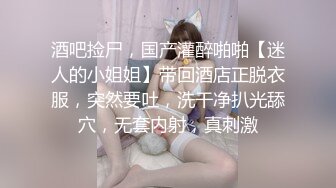 骚货王丽君又被捅