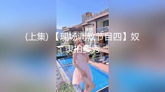 来大姨妈的小少妇用嘴也要卖力伺候好大哥，深喉口交舔弄，让大哥玩弄骚奶子，跳弹按摩，洗澡诱惑淫声荡语