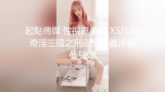 CB站 超极品美女JennyJoice直播大合集【231V】  (148)