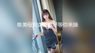 SWAG 痴女的整人行動