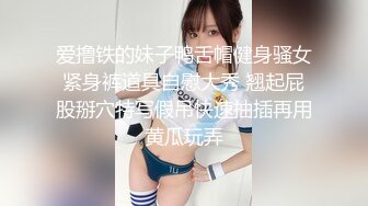 【极品推荐】洛杉矶华人高颜值美女【茉莉】最新性爱流出 漂亮美乳 拽着胳膊后入怼操 双眼迷离 怼操内射