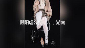 姐妹齐上阵双飞服务,按背乳推舔屌骑乘后入抽插没几下射了