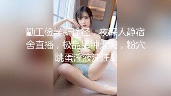 【新片速遞 】  外表清纯新人美少女！笑起来超甜美！女仆装道具自慰，按摩器震穴，娇喘呻吟不断，极度诱惑[1.93G/MP4/01:59:16]