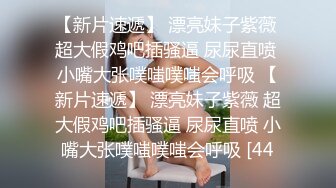 大奶白丝女仆装美女 好久没被操了骚逼好痒 足交乳交无套输出 大奶子白虎粉穴