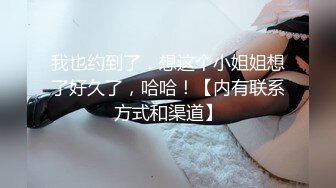 露脸御姐黑丝袜吃完鸡巴足交求我操