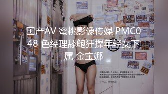 天美传媒8.21上映TM0118信奉神教的痴淫母女双飞美穴体验-沙美辰 赵雅琳