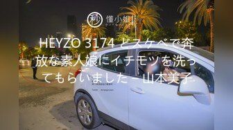 重口味 逼逼竟能夹起铁锤【运动老师】30cm假阳具疯狂自慰【184v】 (64)