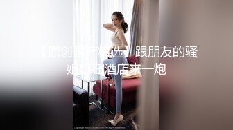 极品黑丝奶妈淫声荡语互动撩骚狼友，各种道具蹂躏骚穴