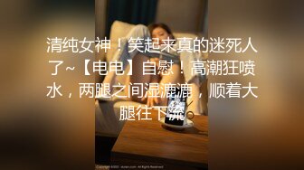 大长腿外围妹穿上黑丝坐在身上舌吻调情拨开内裤摸逼特写口交