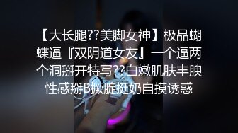 “不要再操我了我真的快不行了”-天花板-学妹