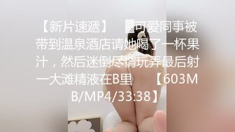 秘密的咪咪 (2)