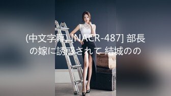 【新片速遞】 ✨【重度BDSM】韩国巅峰女S「Yerin」OF重度调教私拍 男女奴一边做爱一边受刑，大幅超越常规调教【第十八弹】